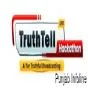 TruthTell Hackathon: Pioneering AI-Powered Fact-Checking for Ethical Journalism