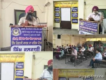 ਸਿੱਖ ਮਿਸ਼ਨਰੀ ਕਾਲਜ ਸਰਕਲ ਜਲੰਧਰ ਦੀ ਗੁਰਮਤਿ ਕਲਾਸ ਵਿੱਚ ਕਵੀਸ਼ਰੀ ਤੇ ਗੁਰਬਾਣੀ ਦੀ ਵਿਆਖਿਆ