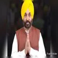 CM ਮਾਨ ਅਤੇ ਮੁਲਾਜ਼ਮ ਜਥੇਬੰਦੀਆਂ ਵਿਚਾਲੇ ਅੱਜ ਅਹਿਮ ਮੀਟਿੰਗ, ਸਵੇਰੇ 11 ਵਜੇ ਹੋਵੇਗੀ ਬੈਠਕ