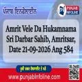 Amrit Vele Da Hukamnama Sri Darbar Sahib, Amritsar, Date 21-09-2026 Ang 584