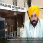 ਫਾਰਮੇਸੀ ਪੇਪਰ ਲੀਕ ਮਾਮਲਾ: ਹਾਈਕੋਰਟ ਵੱਲੋਂ ਪੰਜਾਬ ਸਰਕਾਰ ਤੇ CBI ਤੋਂ ਜਵਾਬ ਤਲਬ