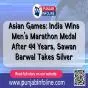 Asian Games: India Wins Men’s Marathon Medal After 44 Years, Sawan Barwal Takes Silver