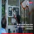 ‘No PUC, No Fuel’: Haryana Orders Strict Compliance at Petrol Pumps in NCR Districts
