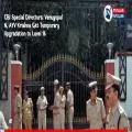 CBI Special Directors: Venugopal N, AYV Krishna Get Temporary Upgradation to Level 16