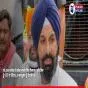 ₹6,000 ਕਰੋੜ ਦੇ ਡਰੱਗ ਮਾਮਲੇ ਵਿੱਚ ਬਿਕਰਮ ਮਜੀਠੀਆ ਨੂੰ SIT ਦਾ ਨੋਟਿਸ, 5 ਅਕਤੂਬਰ ਨੂੰ ਹੋਣਗੇ ਪੇਸ਼