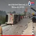 ਪੰਜਾਬ 'ਚ ਦੋ ਵੱਖ-ਵੱਖ ਥਾਵਾਂ 'ਤੇ ਭਿਆਨਕ ਹਾਦਸੇ, LPU ਵਿਦਿਆਰਥਣ ਸਮੇਤ 5 ਲੋਕਾਂ ਦੀ ਮੌਤ