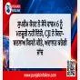 ਸੁਪਰੀਮ ਕੋਰਟ ਨੇ ਸੋਧੇ ਫਾਰਮ 6 ਨੂੰ ਮਨਜ਼ੂਰੀ ਨਹੀਂ ਦਿੱਤੀ, CJI ਨੇ ਕਿਹਾ- ਬਦਲਾਅ ਕਿਸਨੇ ਕੀਤੇ, ਅਦਾਲਤ ਕਰੇਗੀ ਜਾਂਚ