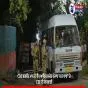CM ਭਗਵੰਤ ਮਾਨ ਦੇ ਕੈਂਪ ਆਫਿਸ ਸਮੇਤ ਪੰਜਾਬ 'ਚ 8 ਥਾਵਾਂ 'ਤੇ CBI ਦੀ ਕਾਰਵਾਈ