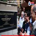 J&K CM Omar Abdullah Inaugurates ₹30.35 Crore Sports Infrastructure in Srinagar