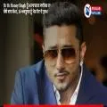 Yo Yo Honey Singh ਨੂੰ ਮਹਾਰਾਸ਼ਟਰ ਸਾਈਬਰ ਦਾ ਚੌਥੀ ਵਾਰ ਸੰਮਨ, 16 ਅਕਤੂਬਰ ਨੂੰ ਪੇਸ਼ ਹੋਣ ਦੇ ਹੁਕਮ
