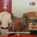 ਮਾਨਸਾ ’ਚ ਵੱਡੀ ਵਾਰਦਾਤ: DC ਦੇ ਗੰਨਮੈਨ ਅਤੇ ਉਸ ਦੇ ਪੁੱਤਰ ਦਾ ਗੋਲੀਆਂ ਮਾਰ ਕੇ ਕਤਲ