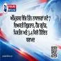 ਅੰਮ੍ਰਿਤਸਰ ਵਿੱਚ ਤਿੰਨ ਨਾਬਾਲਗਾਂ ਸਣੇ 7 ਵਿਅਕਤੀ ਗ੍ਰਿਫ਼ਤਾਰ, ਹੈਂਡ ਗ੍ਰਨੇਡ, ਪਿਸਤੌਲ ਅਤੇ 3.4 ਕਿਲੋ ਹੈਰੋਇਨ ਬਰਾਮਦ
