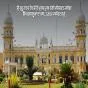 ਸ੍ਰੀ ਗੁਰੂ ਨਾਨਕ ਦੇਵ ਜੀ ਦੇ ਪ੍ਰਕਾਸ਼ ਪੁਰਬ ਲਈ ਪਾਕਿਸਤਾਨ ਜਾਵੇਗਾ ਸਿੱਖ ਸ਼ਰਧਾਲੂਆਂ ਦਾ ਜਥਾ, 2,803 ਪਾਸਪੋਰਟ ਜਮ੍ਹਾਂ