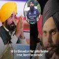 'ਮੇਰੀ ਮੌਤ ਦਾ ਜ਼ਿੰਮੇਵਾਰ ਭਗਵੰਤ ਮਾਨ ਹੋਵੇਗਾ', ਗੁਰਵਿੰਦਰ ਸਿੰਘ ਖੇੜੀਵਾਲਾ ਦਾ ਦਾਅਵਾ, ਗੈਂਗਸਟਰਾਂ ਤੋਂ ਮਿਲ ਰਹੀਆਂ ਧਮਕੀਆਂ