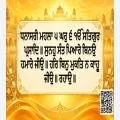 Hukamnama Sri Darbar Sahib Today – 25 October 2026 | Ang 678 I ਅੱਜ ਦਾ ਹੁਕਮਨਾਮਾ