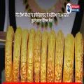 ਸੋਨੇ ਦੀਆਂ ਕੀਮਤਾਂ ’ਚ ਭਾਰੀ ਗਿਰਾਵਟ, ਦੋ ਮਹੀਨਿਆਂ ’ਚ 14 ਹਜ਼ਾਰ ਰੁਪਏ ਸਸਤਾ ਹੋਇਆ ਸੋਨਾ