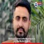 ਕੈਨੇਡਾ ’ਚ ਫਰਜ਼ੀ ਸ਼ਨਾਖ਼ਤੀ ਕਾਰਡ ਨੇ ਫਸਾਇਆ ਗੈਂਗਸਟਰ ਅੰਮ੍ਰਿਤਪਾਲ ਬਾਠ, ਆਮ ਟਰੈਫਿਕ ਚੈਕਿੰਗ ਦੌਰਾਨ ਹੋਈ ਗ੍ਰਿਫ਼ਤਾਰੀ