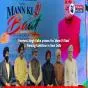 Harmeet Singh Kalka praises the 'Mann Ki Baat' Painting Exhibition in New Delhi