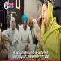 ਭੰਮੇ ਕਲਾਂ ਪਹੁੰਚੀ ਹਰਸਿਮਰਤ ਕੌਰ ਬਾਦਲ, ਦਲਜੀਤ ਸਿੰਘ ਦੇ ਪਰਿਵਾਰ ਨਾਲ ਮੁਲਾਕਾਤ, ਇਨਸਾਫ਼ ਦਿਵਾਉਣ ਦਾ ਦਿੱਤਾ ਭਰੋਸਾ