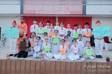 ਸਰਸਵਤੀ ਮਾਡਲ  ਸਕੂਲ, ਦੋਰਾਹਾ ਵਿੱਚ ਅੰਤਰਰਾਸ਼ਟਰੀ ਮਾਤ ਭਾਸ਼ਾ ਦਿਵਸ ਉਤਸ਼ਾਹ ਨਾਲ ਮਨਾਇਆ
