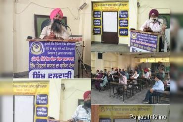 ਸਿੱਖ ਮਿਸ਼ਨਰੀ ਕਾਲਜ ਸਰਕਲ ਜਲੰਧਰ ਦੀ ਗੁਰਮਤਿ ਕਲਾਸ ਵਿੱਚ ਕਵੀਸ਼ਰੀ ਤੇ ਗੁਰਬਾਣੀ ਦੀ ਵਿਆਖਿਆ