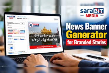 SaraBiT Media Adds News Banner Generator to Reporter Dashboard