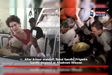 After 8-hour standoff, Rahul Gandhi, Priyanka Gandhi detained at Akashvani Bhawan