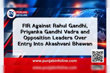 FIR Against Rahul Gandhi, Priyanka Gandhi Vadra and Opposition Leaders Over Entry Into Akashvani Bhawan