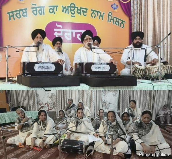 Special Gurmat Samagam Organized to Mark Nanakshahi New Year and Hola Mohalla