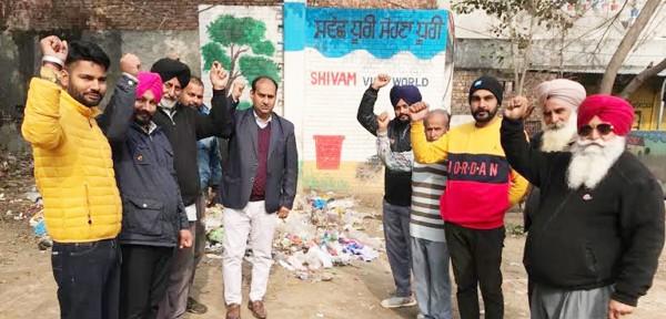 ਸਵੱਛ ਭਾਰਤ ਮੁਹਿੰਮ ਨੂੰ ਲੱਗੇ ਗ੍ਰਹਿਣ ਵਿਰੁੱਧ ਨਾਅਰੇਬਾਜ਼ੀ