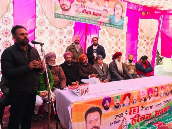 ਵਿਧਾਇਕ ਲੱਖਾਂ ਵਲੋਂ ਅੱਜ ਦੋਰਾਹਾ ਵਿਖੇ ਵਾਰਡ ਨੰਬਰ 13 ਵਿਖੇ ਕਾਂਗਰਸ ਦੀ ਉਮੀਦਵਾਰ ਨੀਰਜ ਸ਼ਰਮਾ ਦੇ ਦਫਤਰ ਦਾ ਉਦਘਾਟਨ ਕੀਤਾ ਗਿਆ