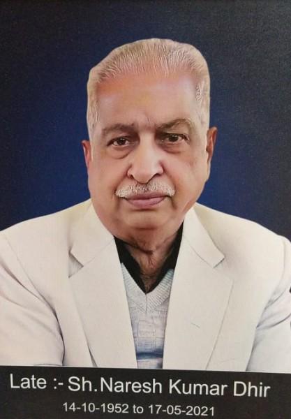 ਅੱਜ ਭੋਗ 'ਤੇ ਵਿਸ਼ੇਸ਼ : ਬੜ੍ਹੇ ਹੀ ਮਿਲਾਪੜੇ ਅਤੇ ਨੇਕ ਸੁਭਾਅ ਦੇ ਮਾਲਕ ਸਨ: ਨਰੇਸ਼ ਧੀਰ