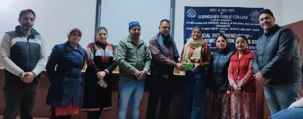 Gpc organised Poem Recitation Competition on Republic Day to celebrate Student Self Help Group (SSGHs) Month January,2023