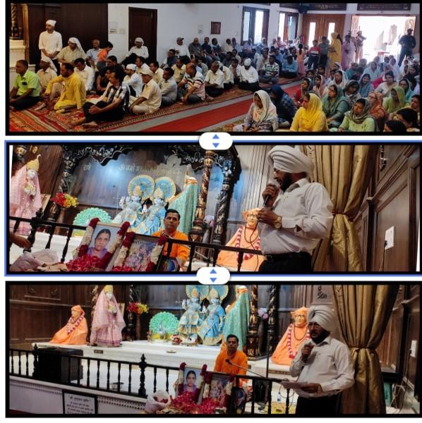ਮਾਤਾ ਉਮਾ ਆਨੰਦ ਜੀ ਨੂੰ ਰਾਜਨੀਤਿਕ ਆਗੂਆਂ,ਧਾਰਮਿਕ ਸਮਾਜ ਸੇਵੀ ਸੰਸਥਾਵਾਂ ਦੇ ਨੁਮਾਇੰਦਿਆਂ ਨੇ ਦਿਤੀ ਸ਼ਰਧਾਜਲੀ