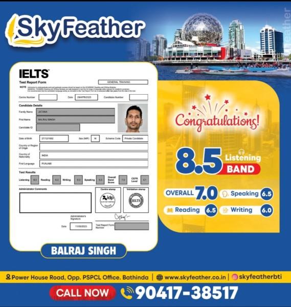 sky feather IELTS ਸੈੰਟਰ ਬਠਿੰਡਾ ਵੱਲੋਂ ਪੰਜਾਬੀ ਉਲੰਪਿਆਡ ਲਈ 50 ਬੱਚਿਆਂ ਦੀ ਮੁਫ਼ਤ ਰਜਿਸਟ੍ਰੇਸ਼ਨ ਅਤੇ ਕੋਚਿੰਗ