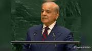 Pakistan PM Shehbaz Sharif Warns India at UN, Says Any Attempt to Divert Water Would Be an ‘Act of