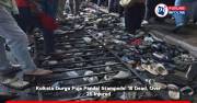 Kolkata Durga Puja Pandal Stampede: 18 Dead, Over 25 Injured