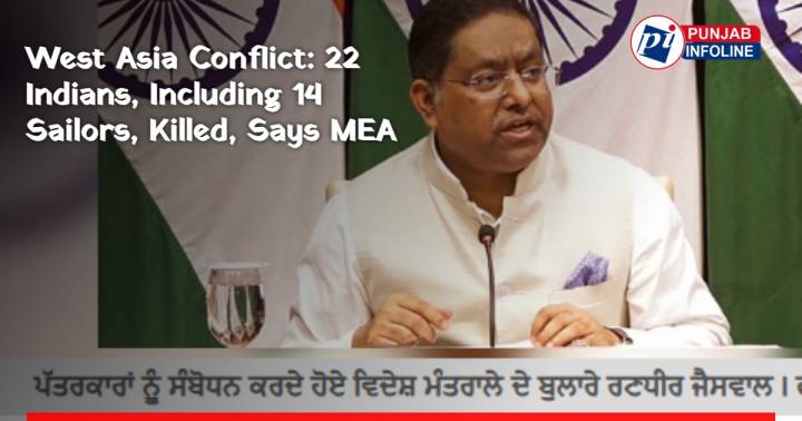 West Asia Conflict: 22 Indians, Including 14 Sailors, Killed, Says MEA